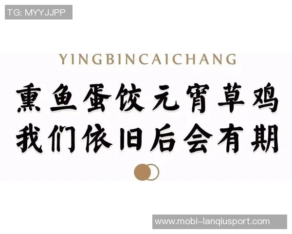 再见张卫感谢你为我们付出的所有心血与努力永远铭记在心