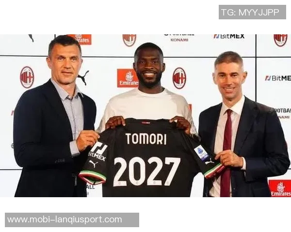 托莫里谈续约与停赛风险称经纪人全权处理队友会顶上